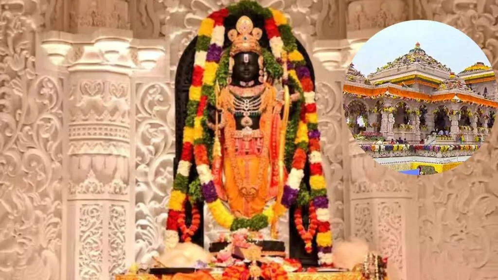 Ayodhya Ram Lala Temple